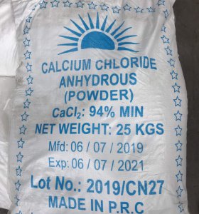 Calcium Chloride Anhydrous – CaCl2 Khan 94%